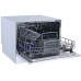 Посудомоечная машина Monsher MDF 5506 Blanc