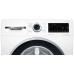 Стирально-сушильная машина Bosch WNG25440IT