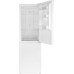 Отдельностоящий холодильник с инвертором Weissgauff WRK 185 Total NoFrost Inverter White
