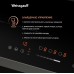 Индукционная варочная панель с инвертором и слайдером Weissgauff HI 430 BFZ
