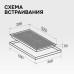 Стеклокерамическая варочная панель Zigmund & Shtain CI 61.3 B