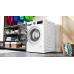 Стирально-сушильная машина Bosch WNA144B0SN