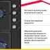 Комбинированная варочная панель Simfer H60V31B516