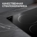 Стеклокерамическая варочная панель Zigmund & Shtain CN 42.6 B