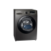 Стиральная машина Samsung WW90T4541AX/LP