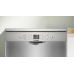 Посудомоечная машина Bosch SMS26AI00Q