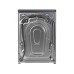Стиральная машина Бирюса WM-SL1214/15 M