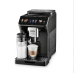 Кофемашина DeLonghi ECAM450.65.G