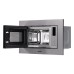 Встраиваемая микроволновая печь Simfer MD2210