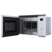 Встраиваемая микроволновая печь Korting KMI 820 GSCW
