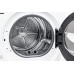 Сушильная машина Midea MD205H100WB/W-RU