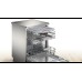 Посудомоечная машина Bosch SMS4HVI00E