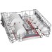 Встраиваемая посудомоечная машина Bosch SMV8HCX10R