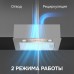 Вытяжка Zigmund & Shtain K 018.5 S