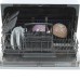 Посудомоечная машина DeLonghi DDW 07T Corallo