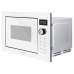 Встраиваемая микроволновая печь Maunfeld XBMO251GW Glossy