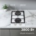 Варочная панель домино Zigmund & Shtain M 26.3 W