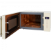 Микроволновая печь Hiberg VM-4088 YR