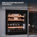 Винный шкаф Meyvel MV26PRO-KBB2