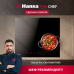 Индукционная панель Hansa Pro Chef BHI67906