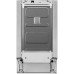 Встраиваемая посудомоечная машина Smeg ST4512IN