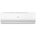 Кондиционер Haier Flexera AS18NS6ERA-W/1U50S2SJ3FA