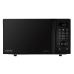 Микроволновая печь Hisense H20MOBSD1H