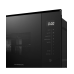 Микроволновая печь Kuppersberg HMW 651 B