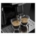 Кофемашина DeLonghi ECAM22.110.B