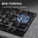 Газовая варочная панель из закаленного стекла Zigmund & Shtain MN 155.61 B