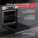 Духовой шкаф Kuppersberg HF 610 BX