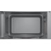 Встраиваемая микроволновая печь Bosch BFL620MS3