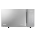 Микроволновая печь Hisense H20MOMSS4H