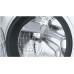 Стирально-сушильная машина Bosch WDU8H541EU