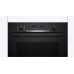 Духовой шкаф Bosch HBG578EB7