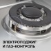 Газовая варочная панель Zigmund & Shtain GN 98.61 S