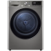 Сушильная машина LG DC90V5V9S