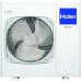 Напольно-потолочный кондиционер Haier Super Match AC140S2SK2FA/1U140S2SN2FA