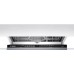 Встраиваемая посудомоечная машина Bosch SMV2ITX16E