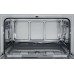 Посудомоечная машина AEG FFB21200CS