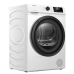 Сушильная машина Hisense DHQE800BW2