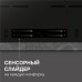 Стеклокерамическая варочная панель Zigmund & Shtain CI 23.6 B