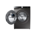 Стиральная машина Samsung WW90T554CAX/LD