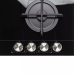 Встраиваемая газовая варочная панель DeLonghi NGC 46/1ASVCD