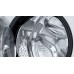 Стиральная машина Bosch WHA232X1OE