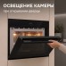 Микроволновая печь Zigmund & Shtain BMO 27 B