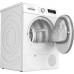 Сушильная машина Bosch WTH85V0KPL