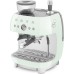 Кофемашина-эспрессо Smeg EGF03PGEU