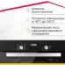 Электрический духовой шкаф Simfer B6EB59070