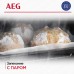 Духовой шкаф AEG OA5CB531AB